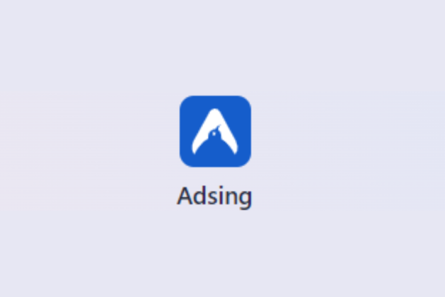 Adsing.io review (Is adsing.io legit or scam?) check out